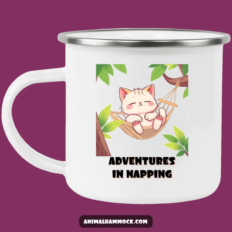 Funny Cat Hammock Camping Mug: Euphoric Feline Adventure Sip